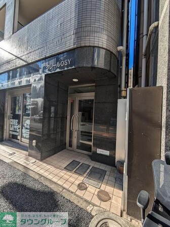 クレールOSYの物件内観写真